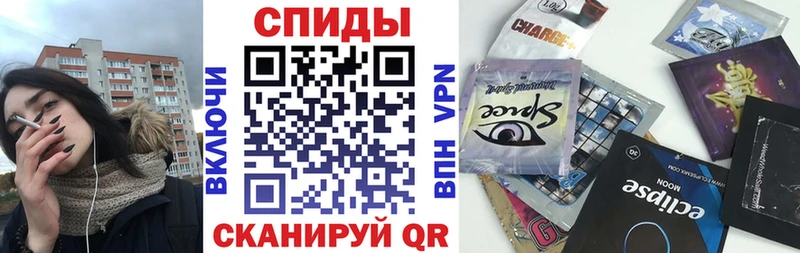 купить   Уржум  Бутират 1.4BDO 