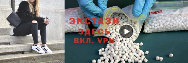 ешки Алексеевка