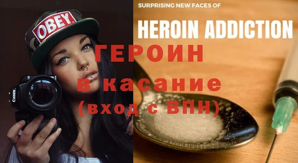 мет Абаза