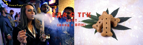 MDMA Premium VHQ Абинск