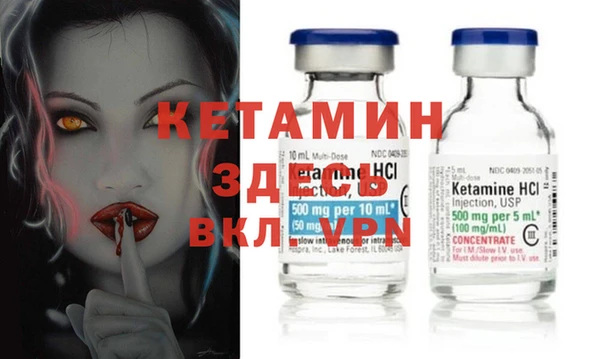 спиды Абдулино