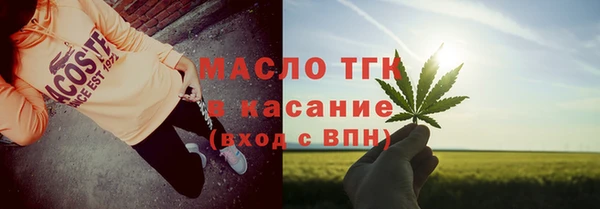 мет Абаза