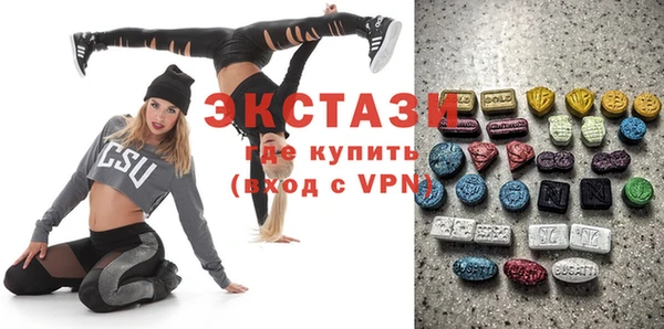 мет Абаза