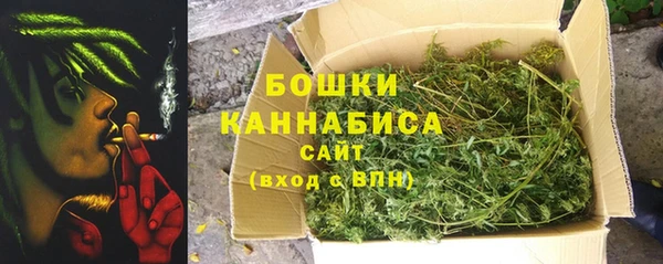спиды Абдулино