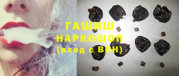 мет Абаза