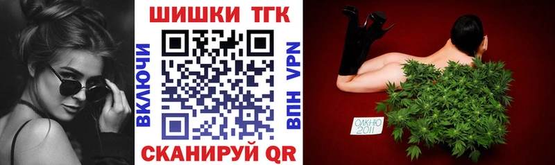 Конопля конопля  дарнет шоп  Уржум 